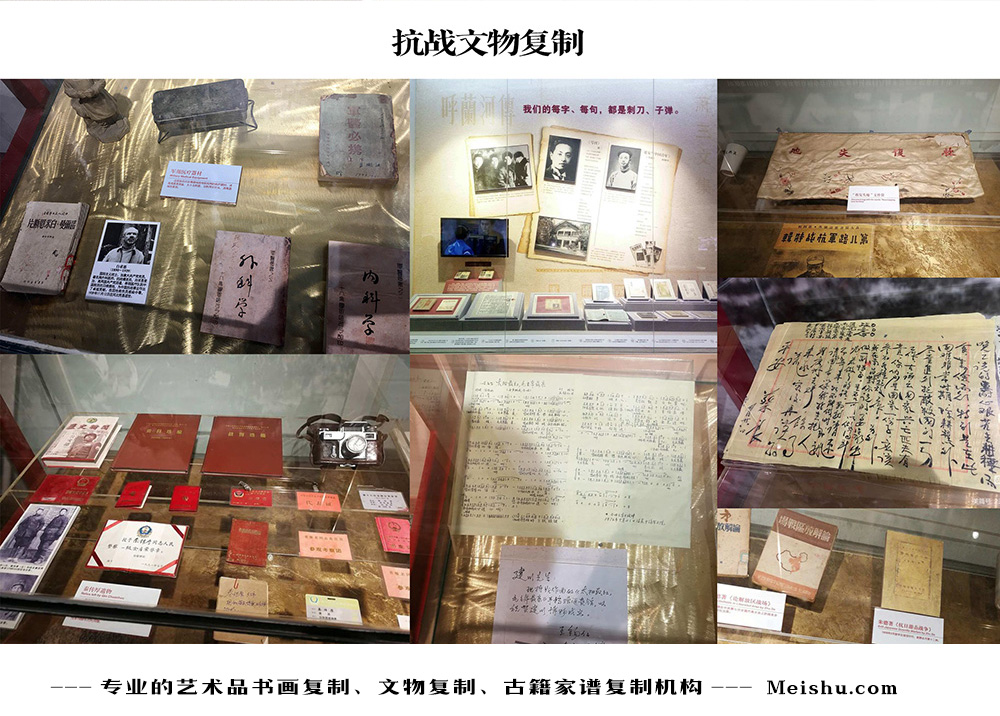 平江-中国画家书法家要成名最有效的方法